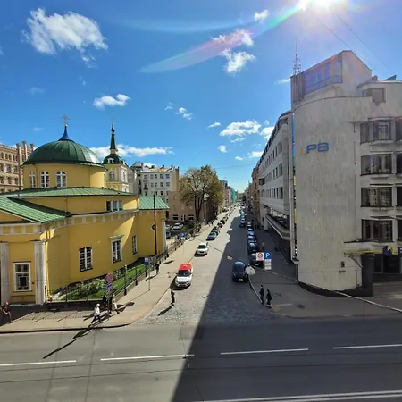 Апартаменты Laima Rendezvous Рига
