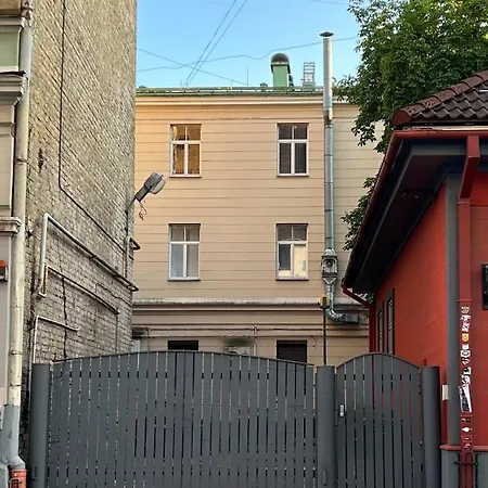 Appartement Laima Rendezvous Riga